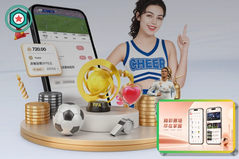世界杯官网网页版入口页面展示